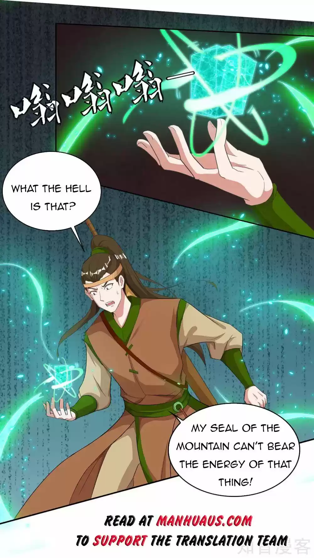 Reborn 80,000 Years Chapter 122