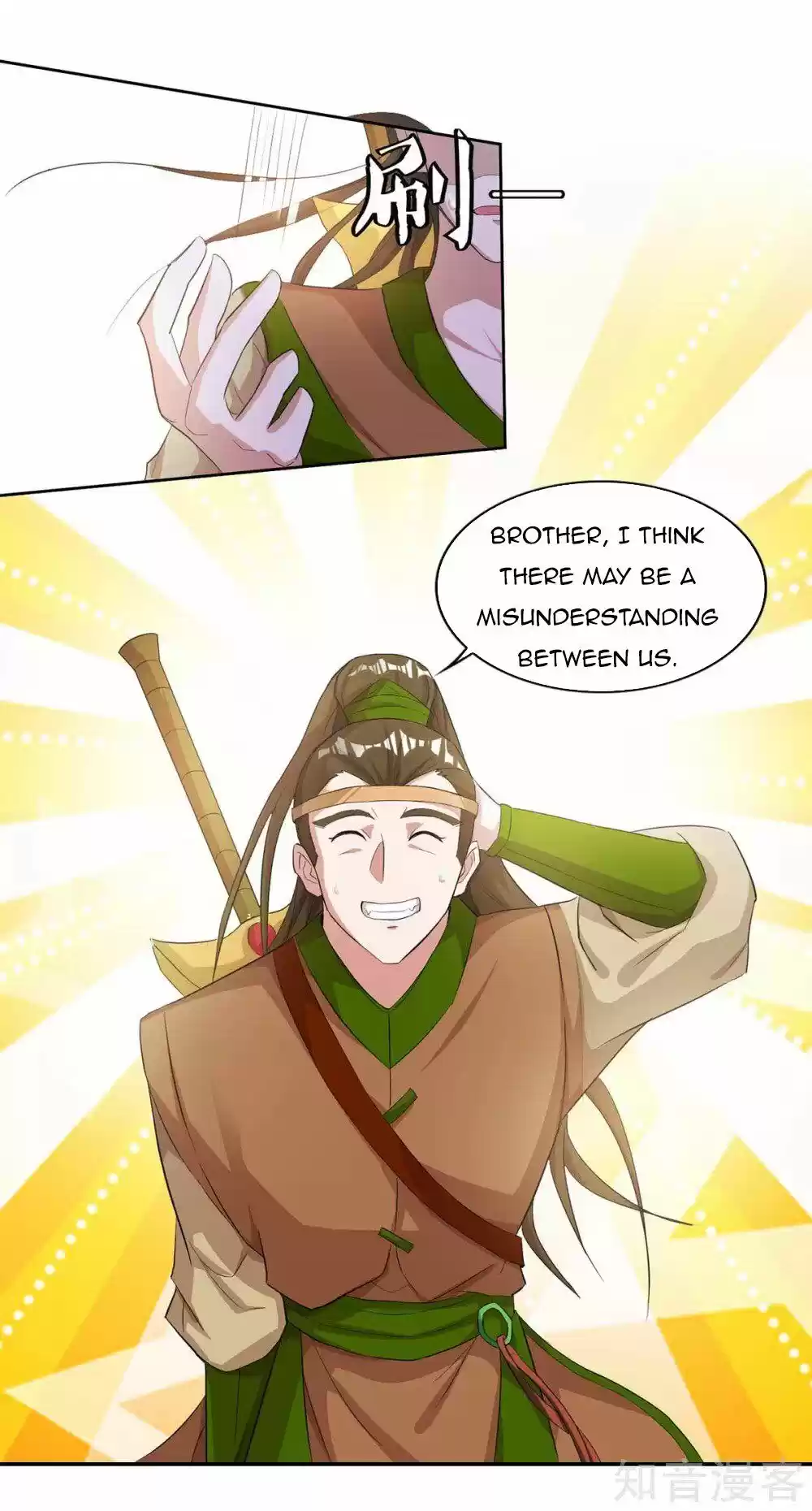 Reborn 80,000 Years Chapter 122