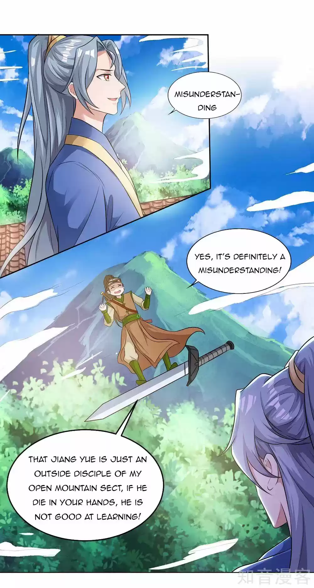 Reborn 80,000 Years Chapter 122