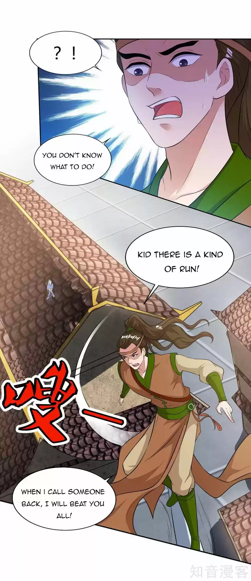 Reborn 80,000 Years Chapter 122