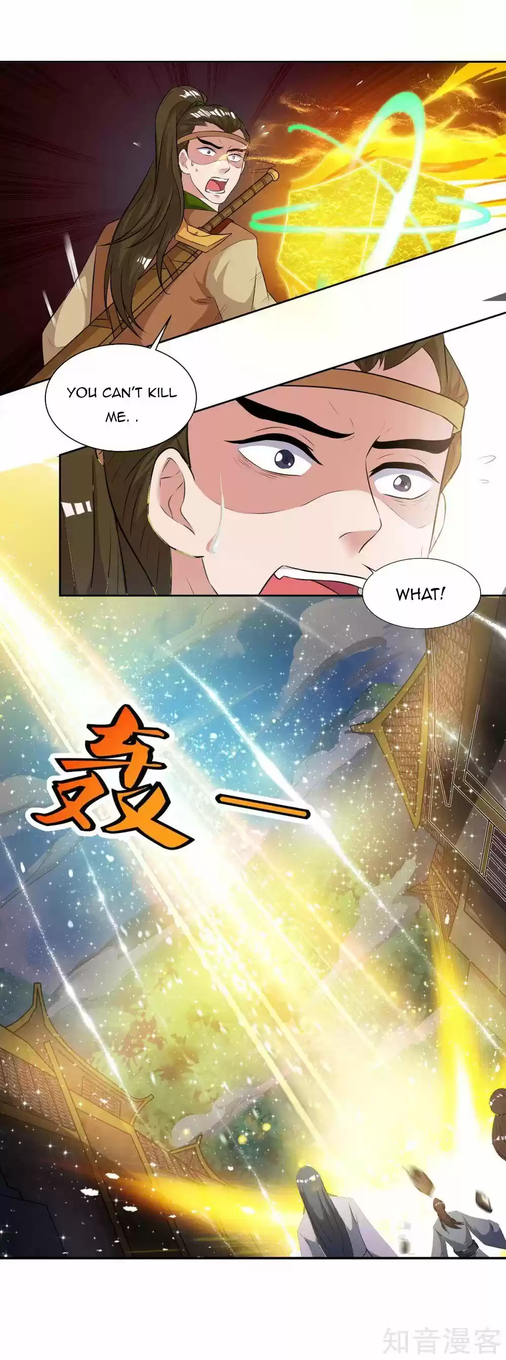 Reborn 80,000 Years Chapter 122