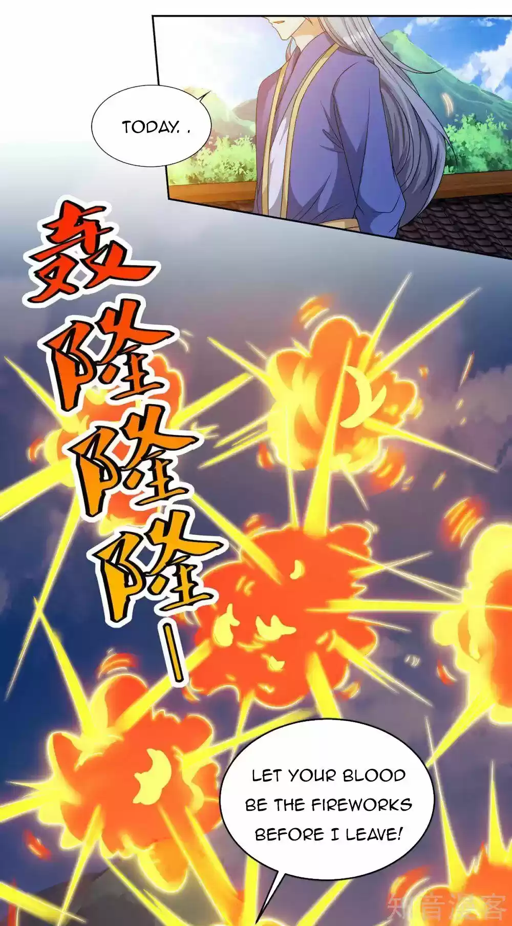 Reborn 80,000 Years Chapter 122