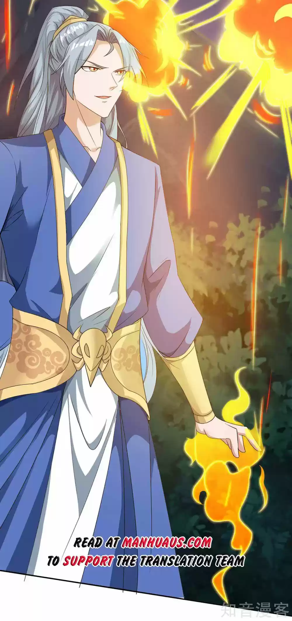 Reborn 80,000 Years Chapter 122