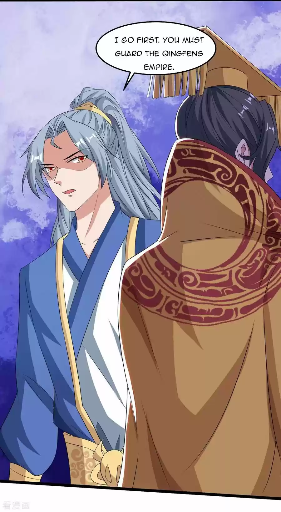 Reborn 80,000 Years Chapter 123