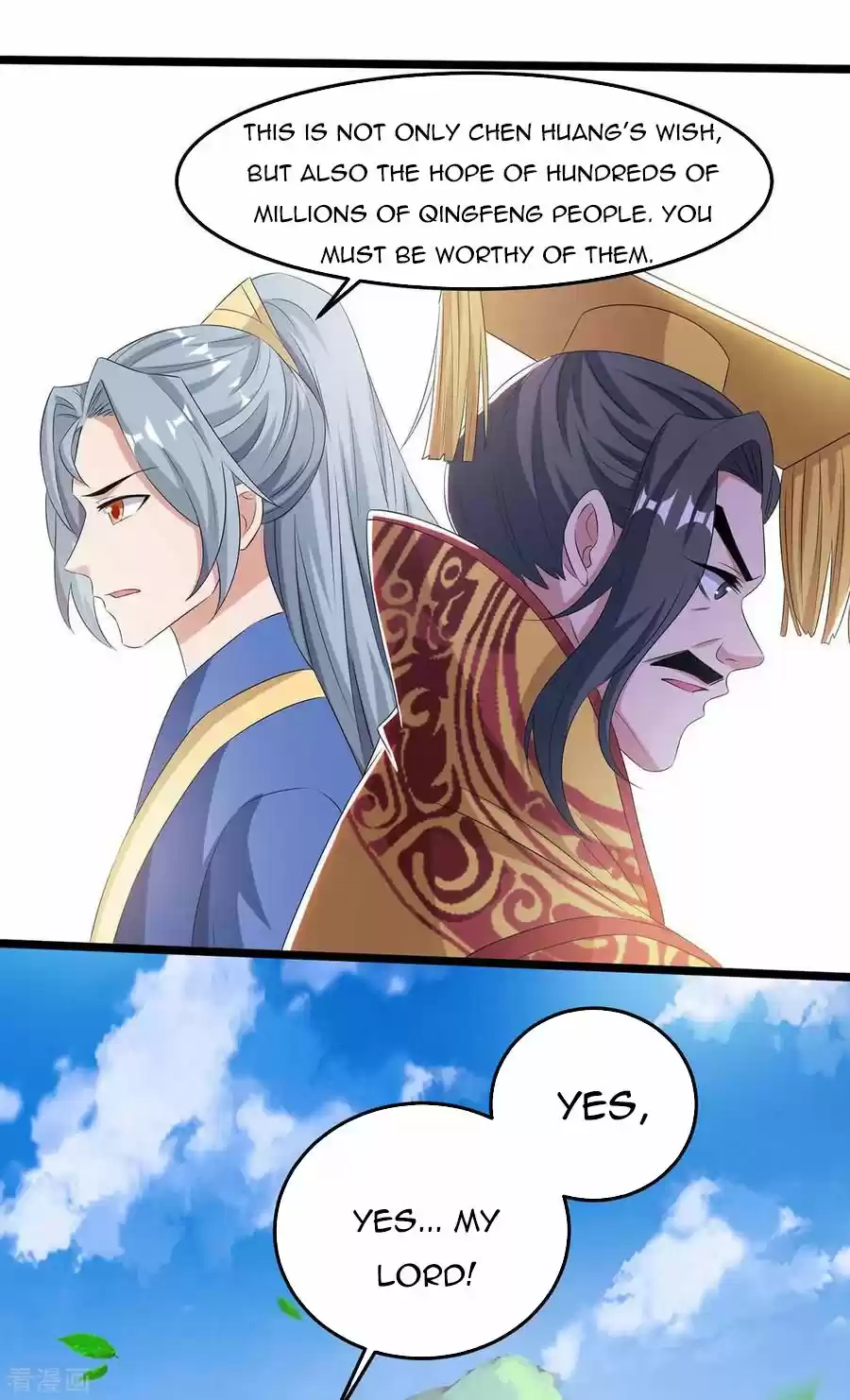 Reborn 80,000 Years Chapter 123