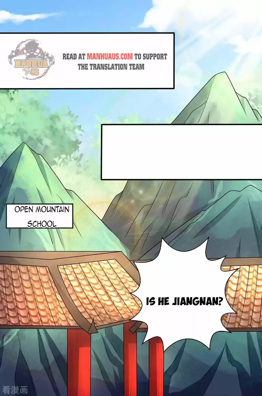 Reborn 80,000 Years Chapter 123