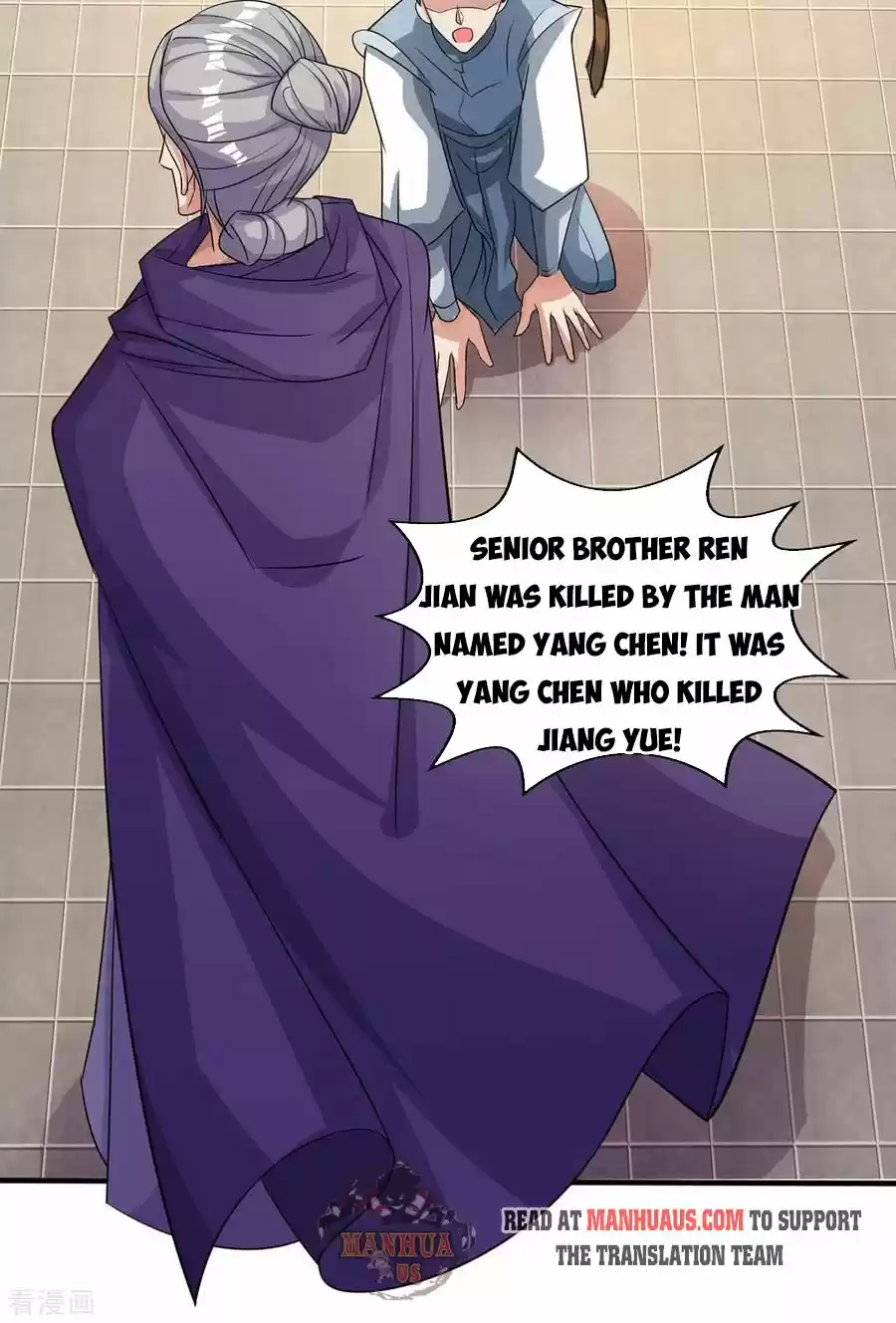 Reborn 80,000 Years Chapter 123