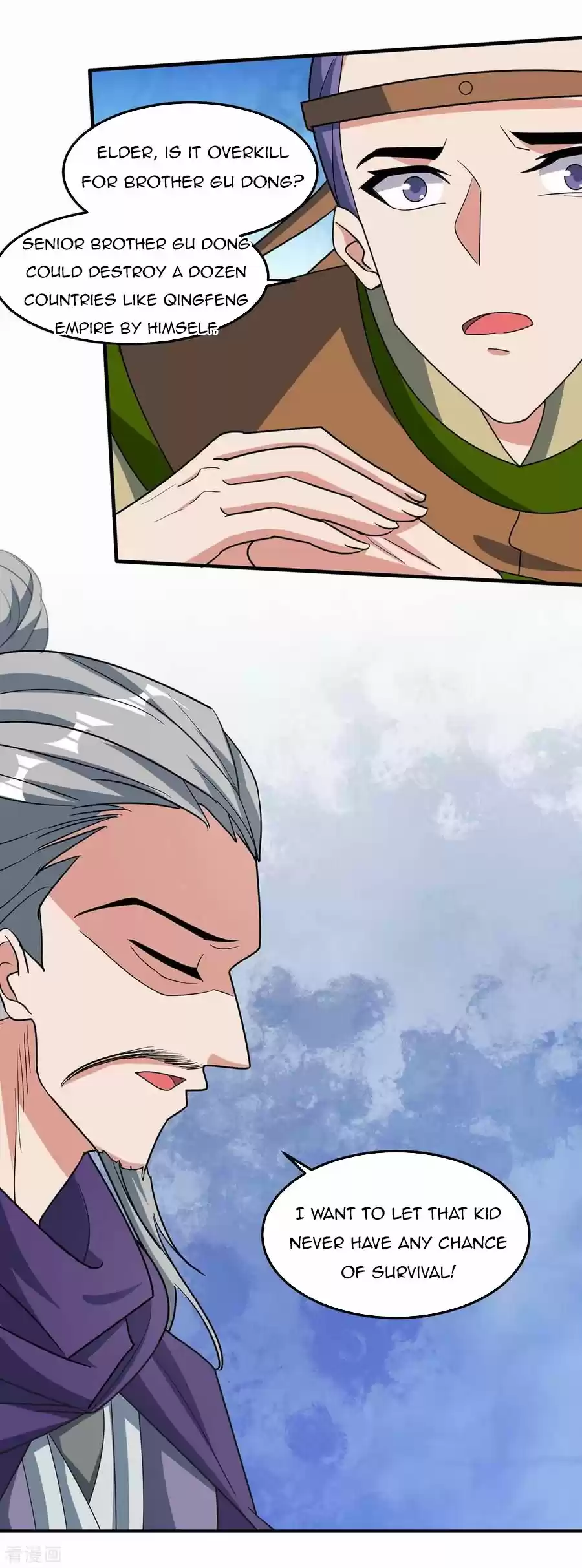 Reborn 80,000 Years Chapter 123