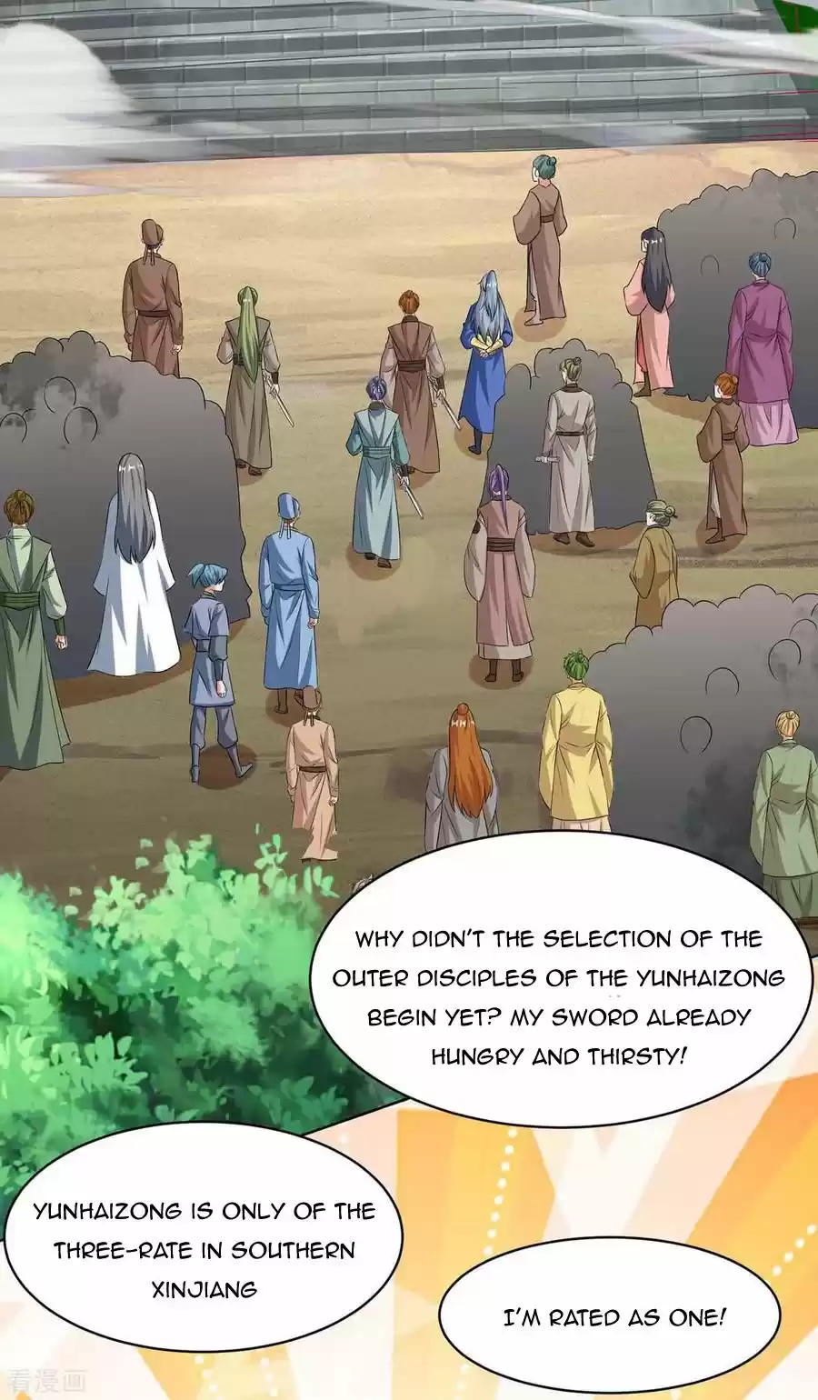 Reborn 80,000 Years Chapter 124