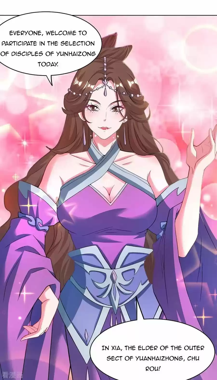 Reborn 80,000 Years Chapter 124