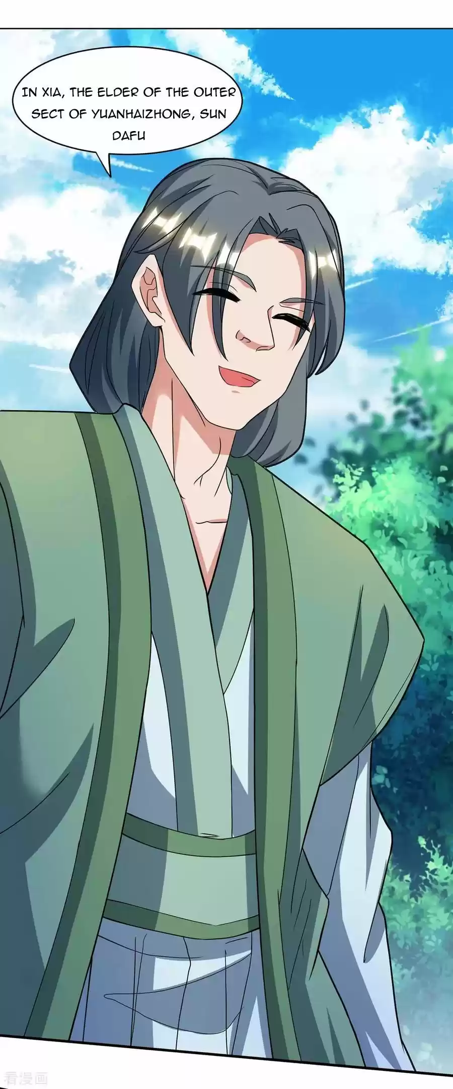 Reborn 80,000 Years Chapter 124