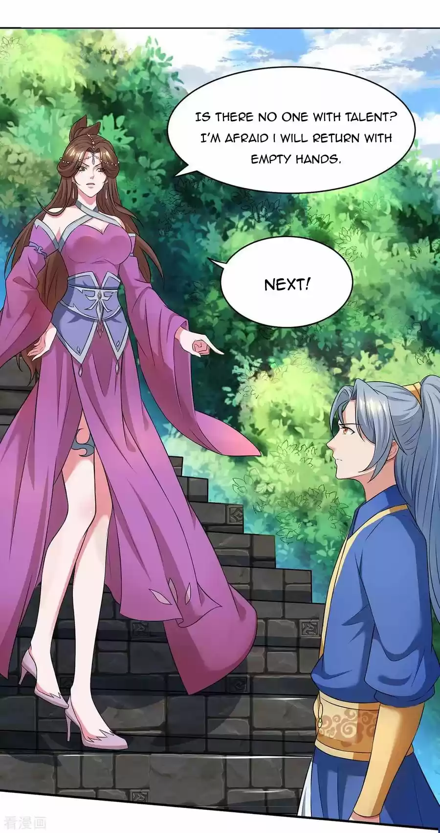 Reborn 80,000 Years Chapter 124