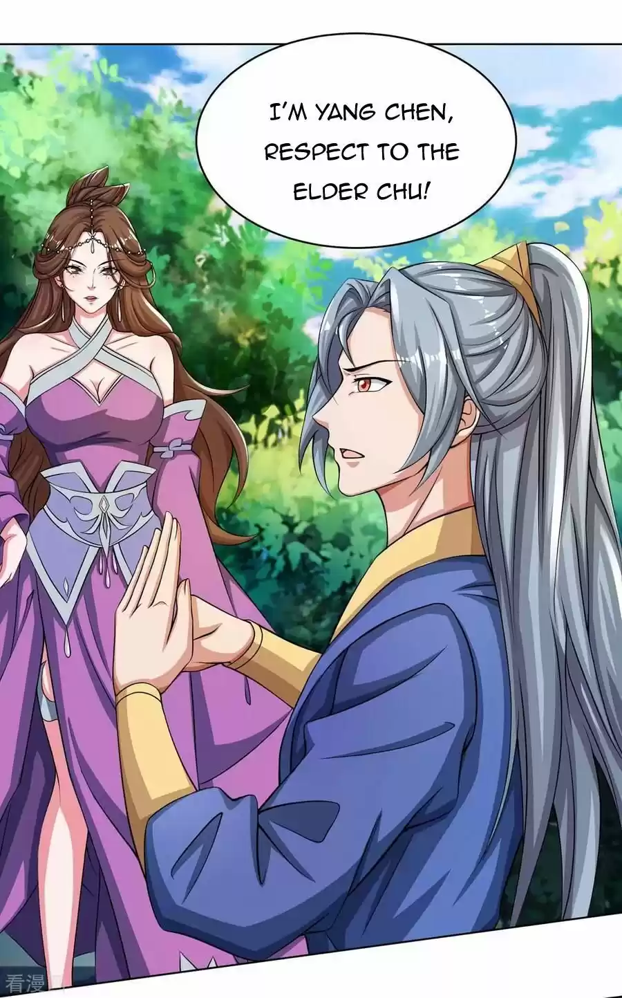 Reborn 80,000 Years Chapter 124