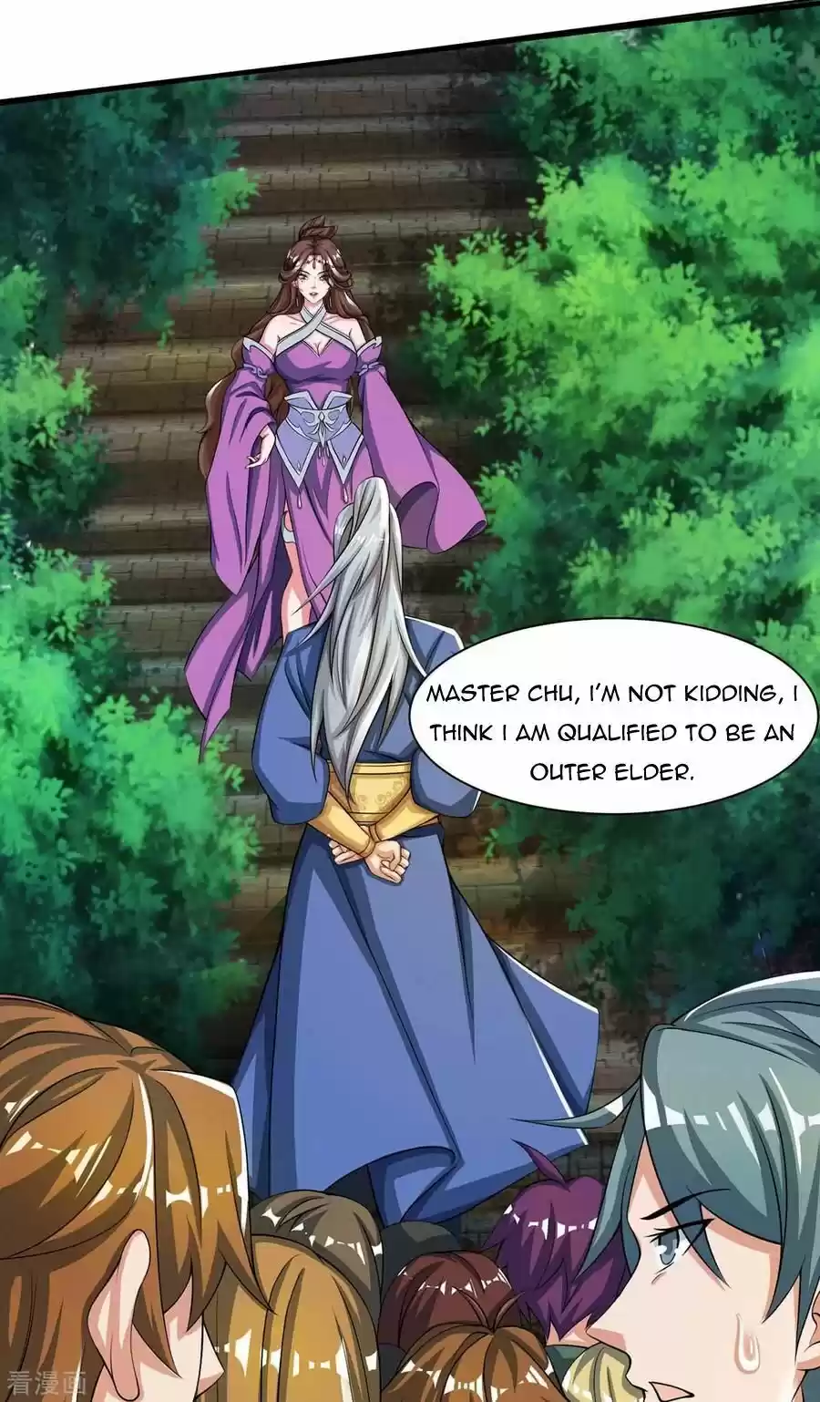 Reborn 80,000 Years Chapter 124