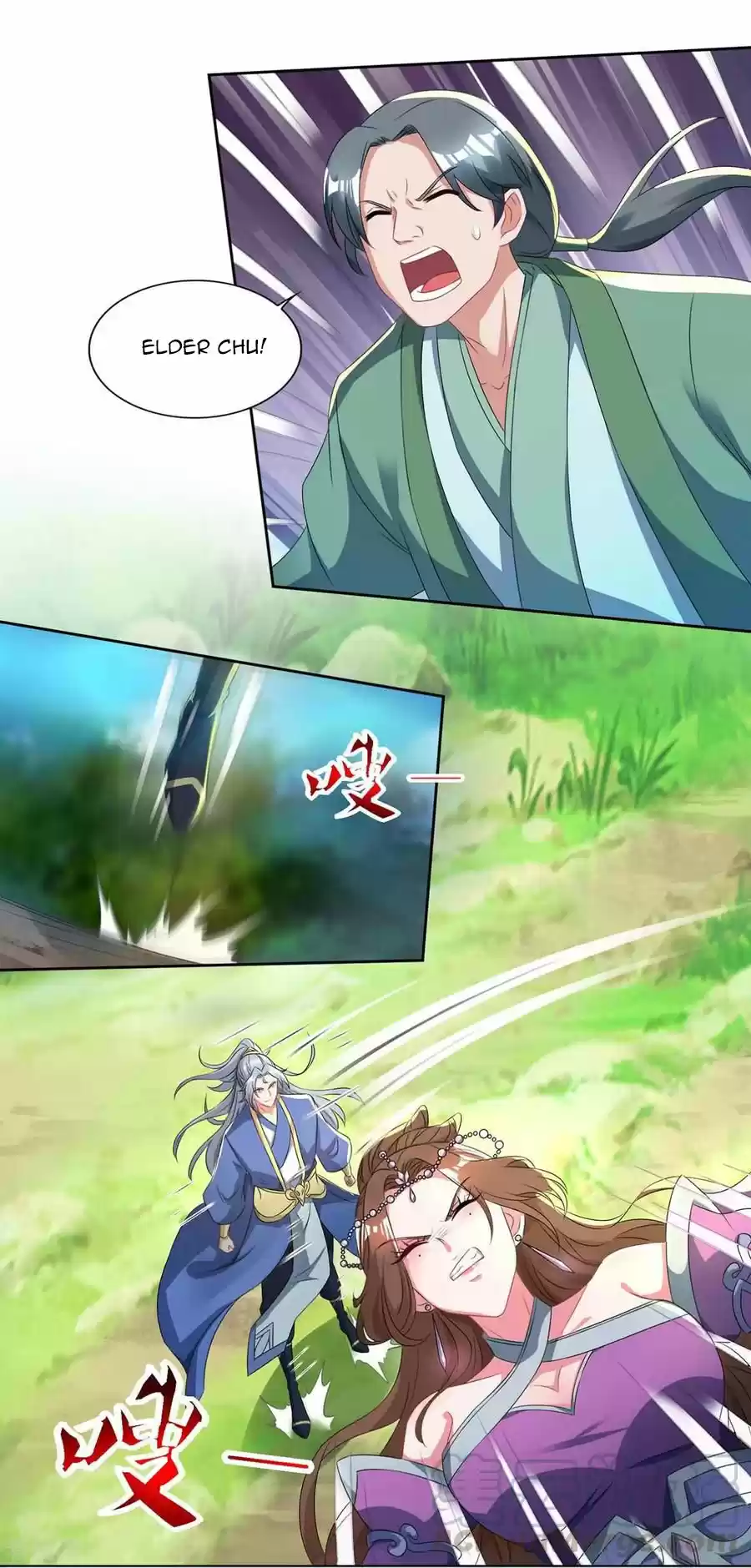 Reborn 80,000 Years Chapter 125