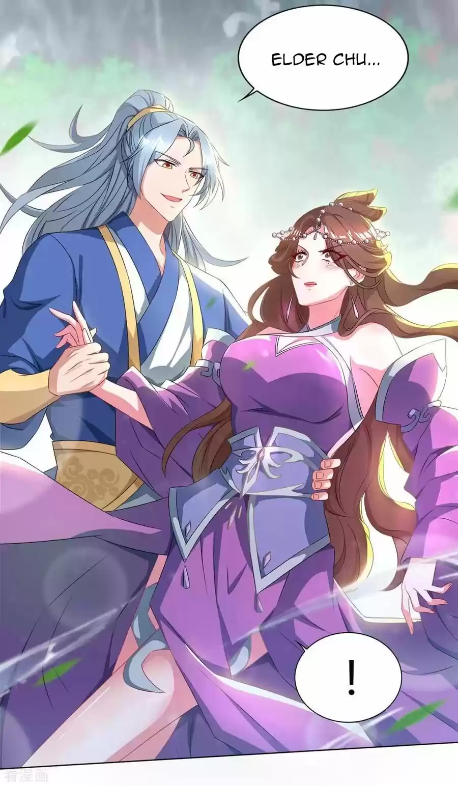 Reborn 80,000 Years Chapter 125