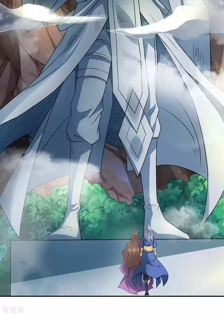 Reborn 80,000 Years Chapter 125