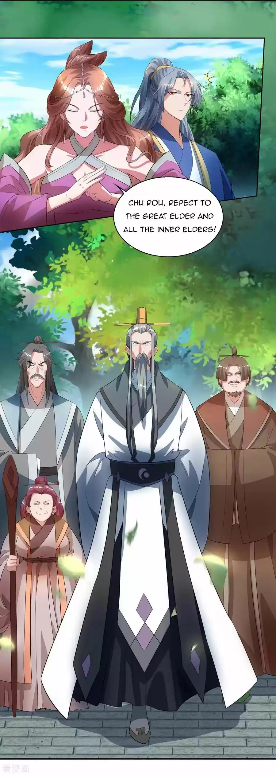 Reborn 80,000 Years Chapter 125