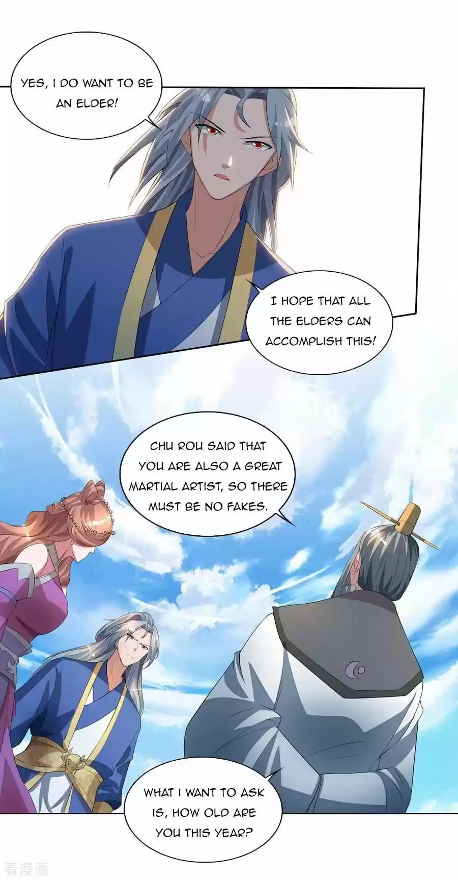 Reborn 80,000 Years Chapter 125