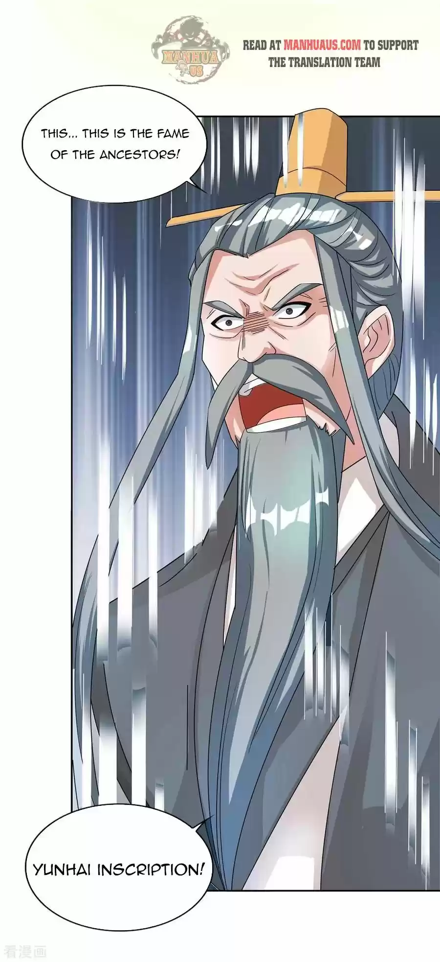 Reborn 80,000 Years Chapter 125