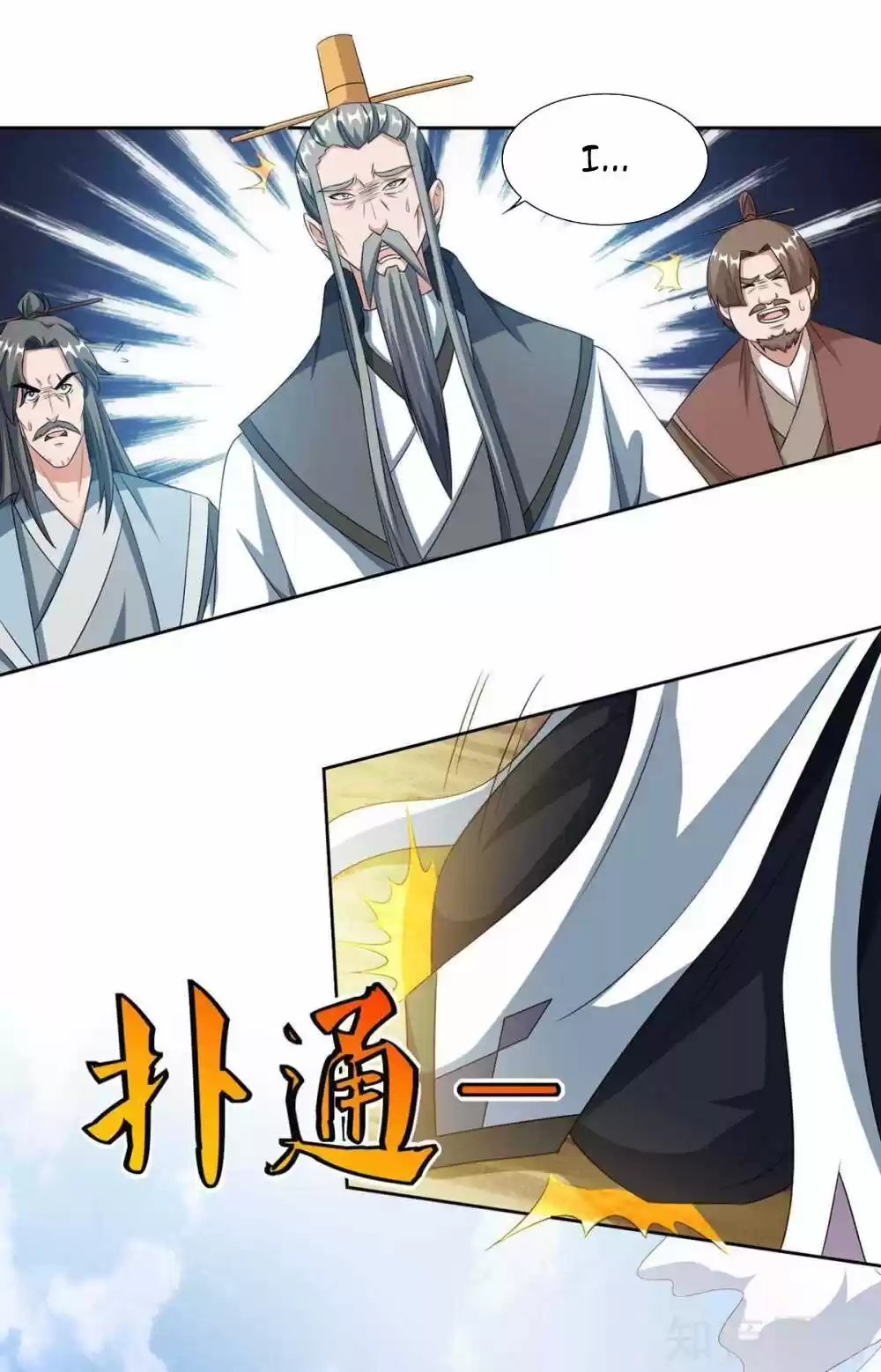 Reborn 80,000 Years Chapter 126