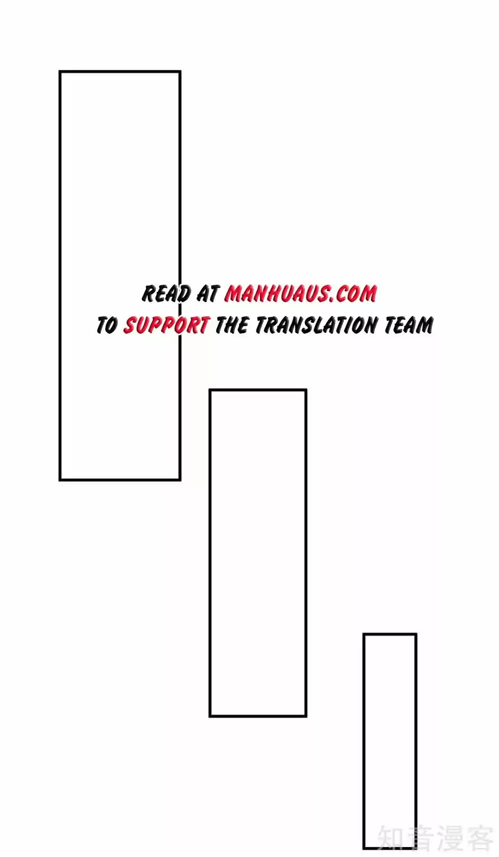 Reborn 80,000 Years Chapter 126