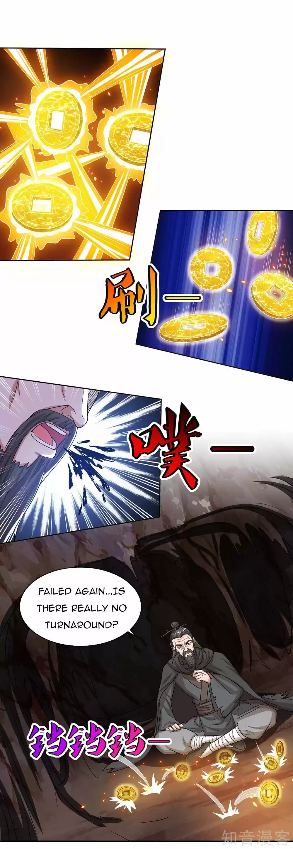 Reborn 80,000 Years Chapter 126