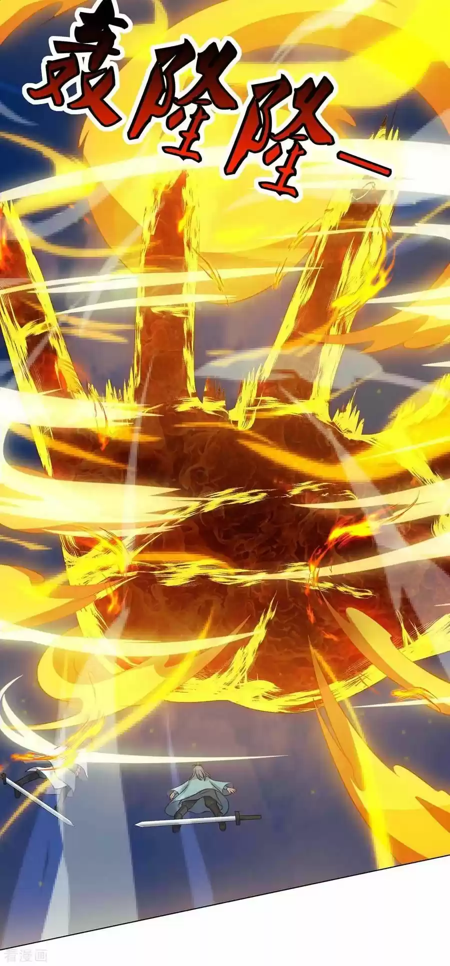 Reborn 80,000 Years Chapter 127