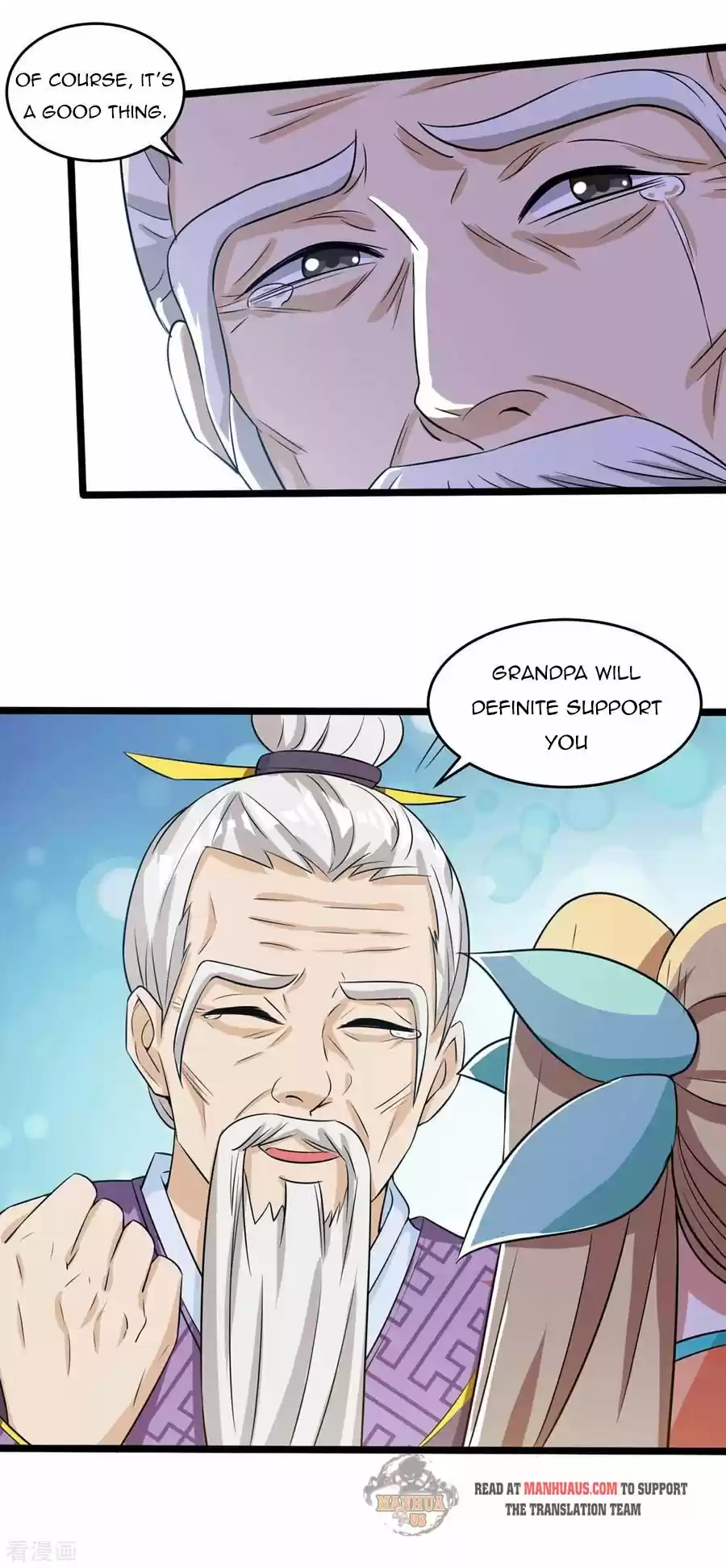 Reborn 80,000 Years Chapter 128