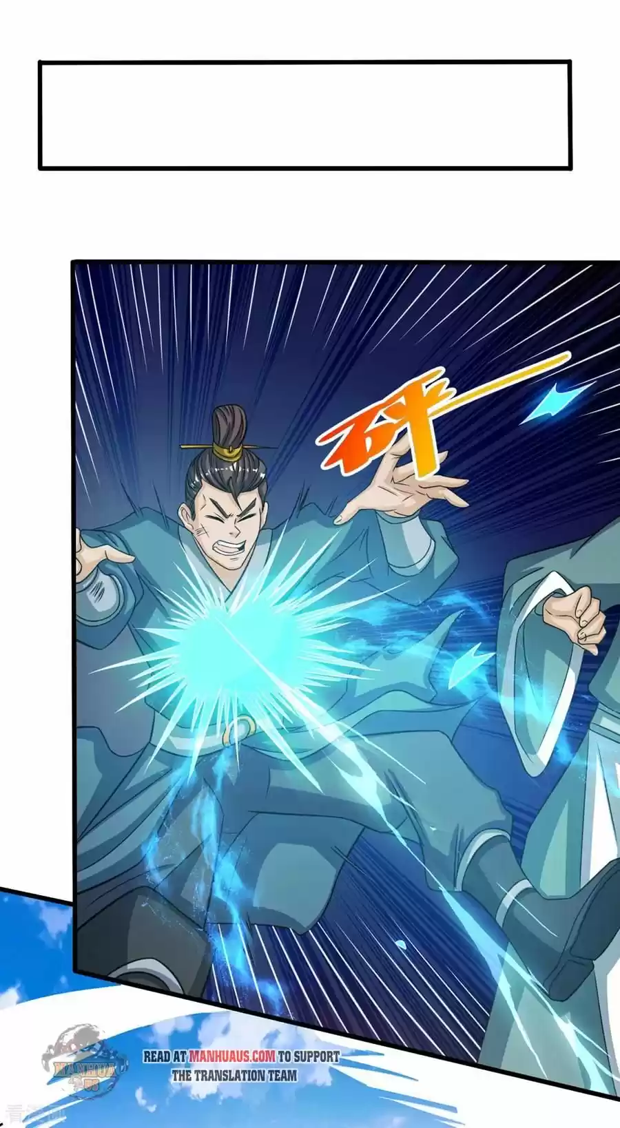 Reborn 80,000 Years Chapter 128