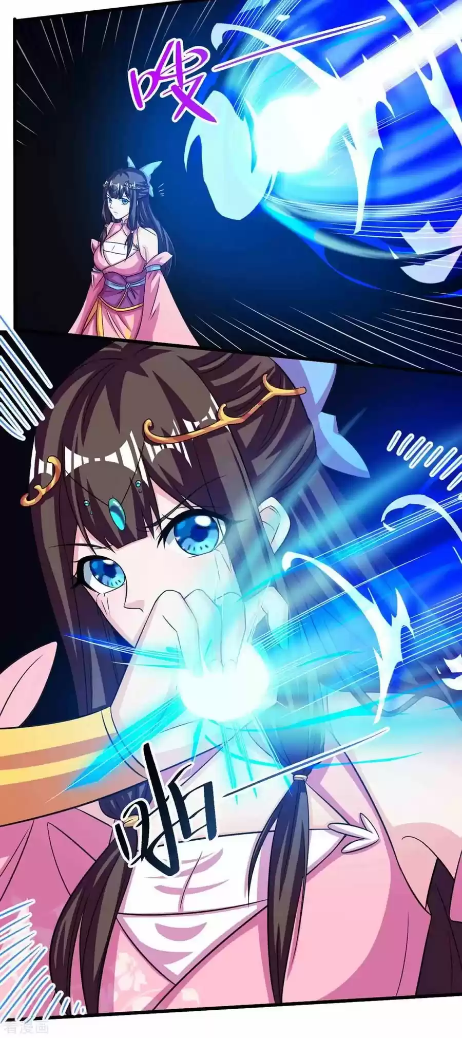 Reborn 80,000 Years Chapter 128