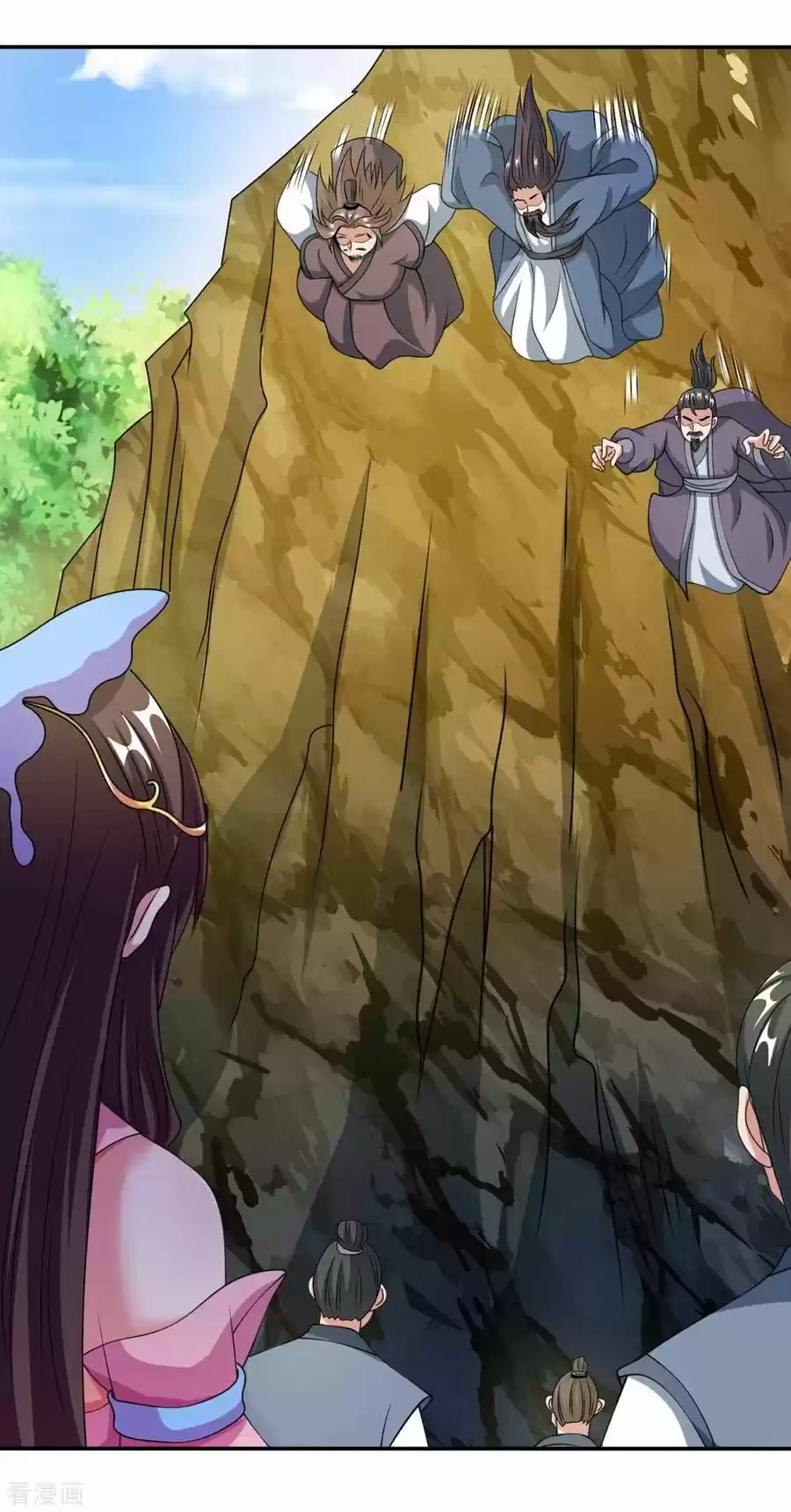 Reborn 80,000 Years Chapter 128