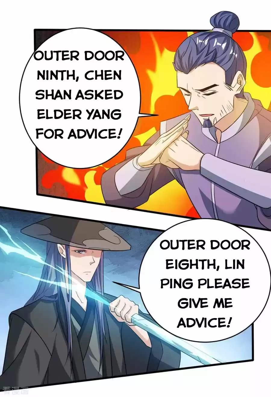 Reborn 80,000 Years Chapter 130