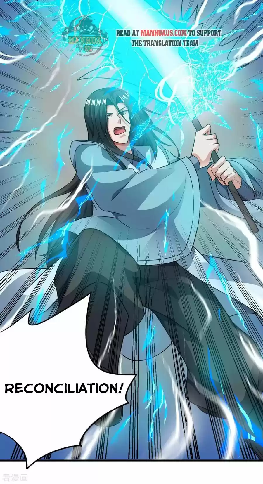 Reborn 80,000 Years Chapter 130