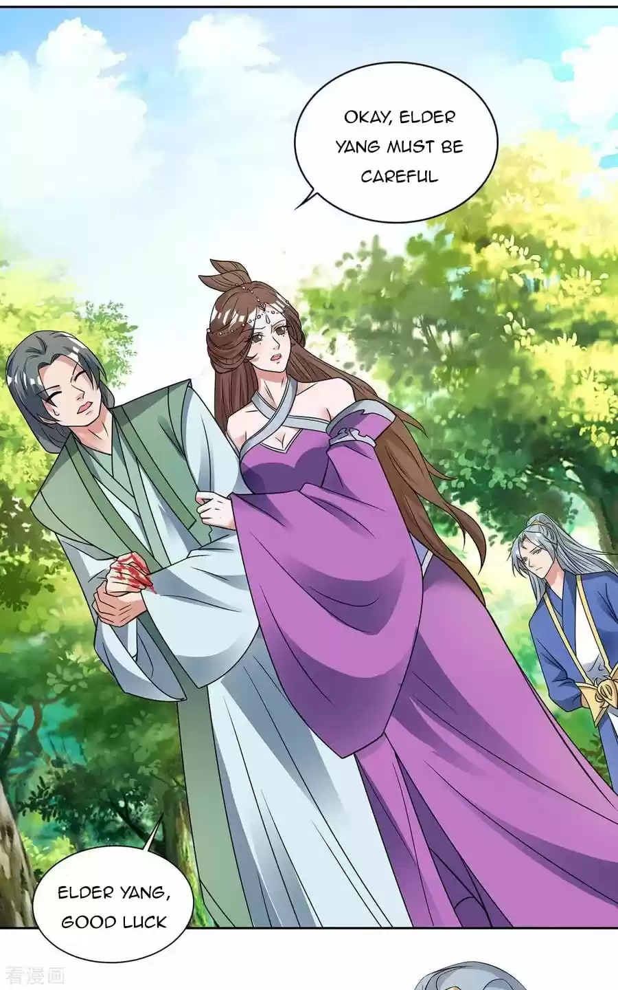 Reborn 80,000 Years Chapter 132