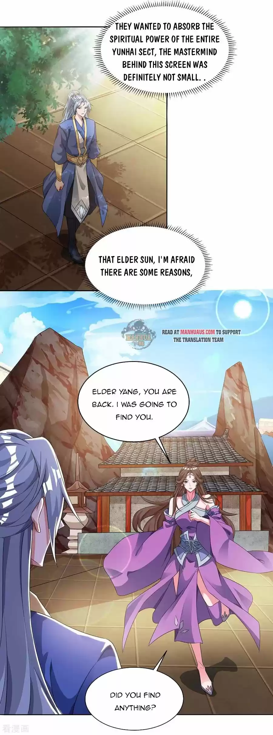 Reborn 80,000 Years Chapter 132