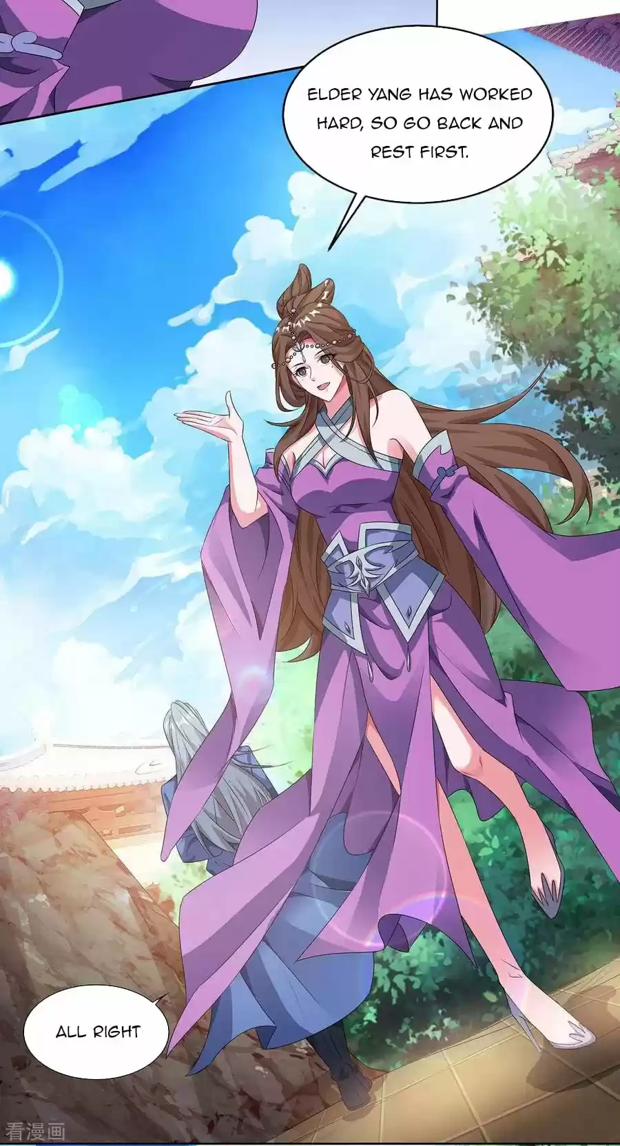 Reborn 80,000 Years Chapter 132