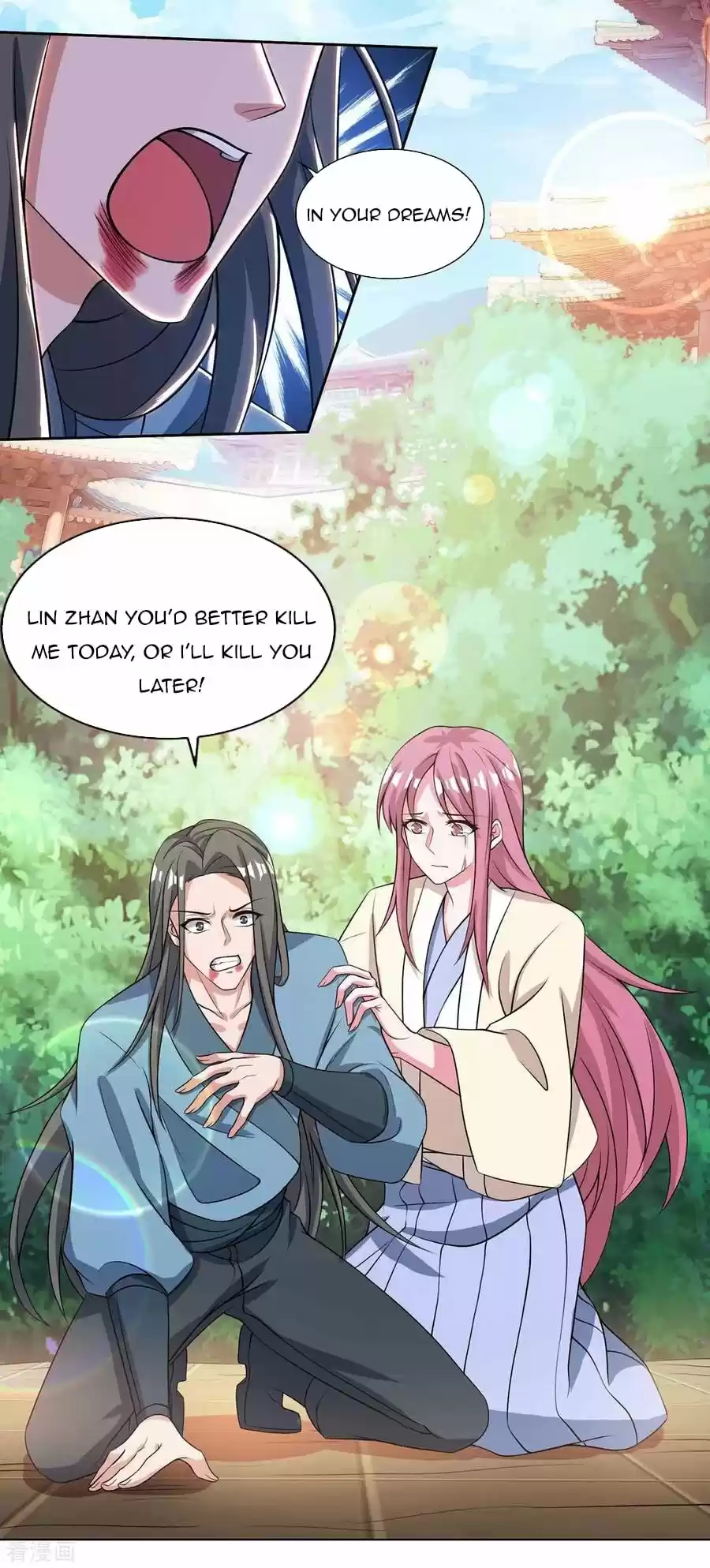 Reborn 80,000 Years Chapter 132