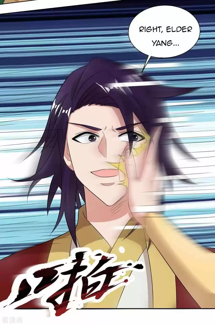 Reborn 80,000 Years Chapter 133