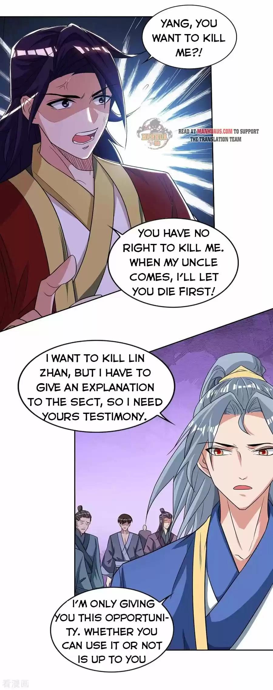 Reborn 80,000 Years Chapter 134