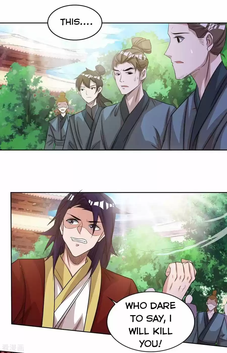 Reborn 80,000 Years Chapter 134