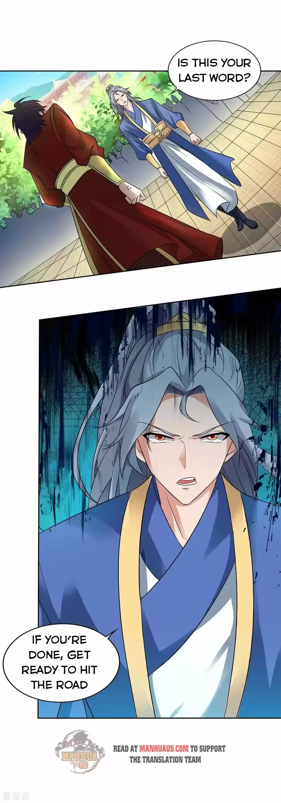 Reborn 80,000 Years Chapter 134