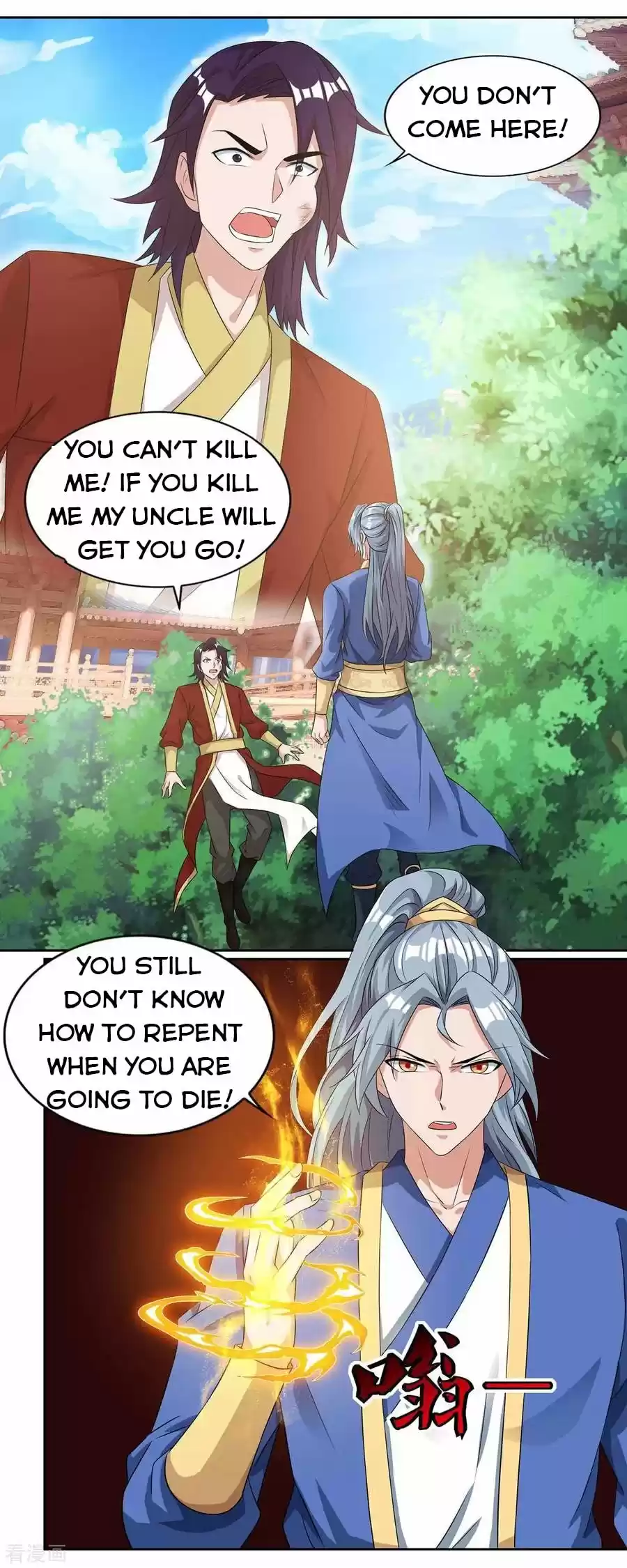 Reborn 80,000 Years Chapter 134