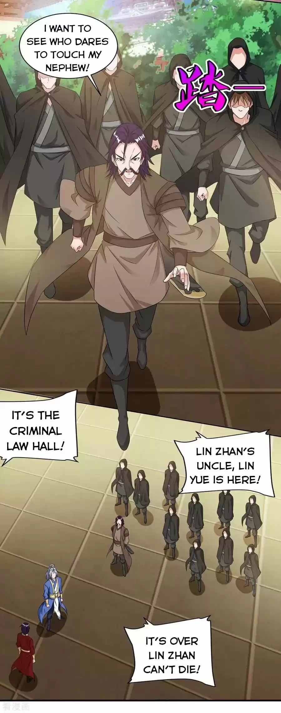 Reborn 80,000 Years Chapter 134