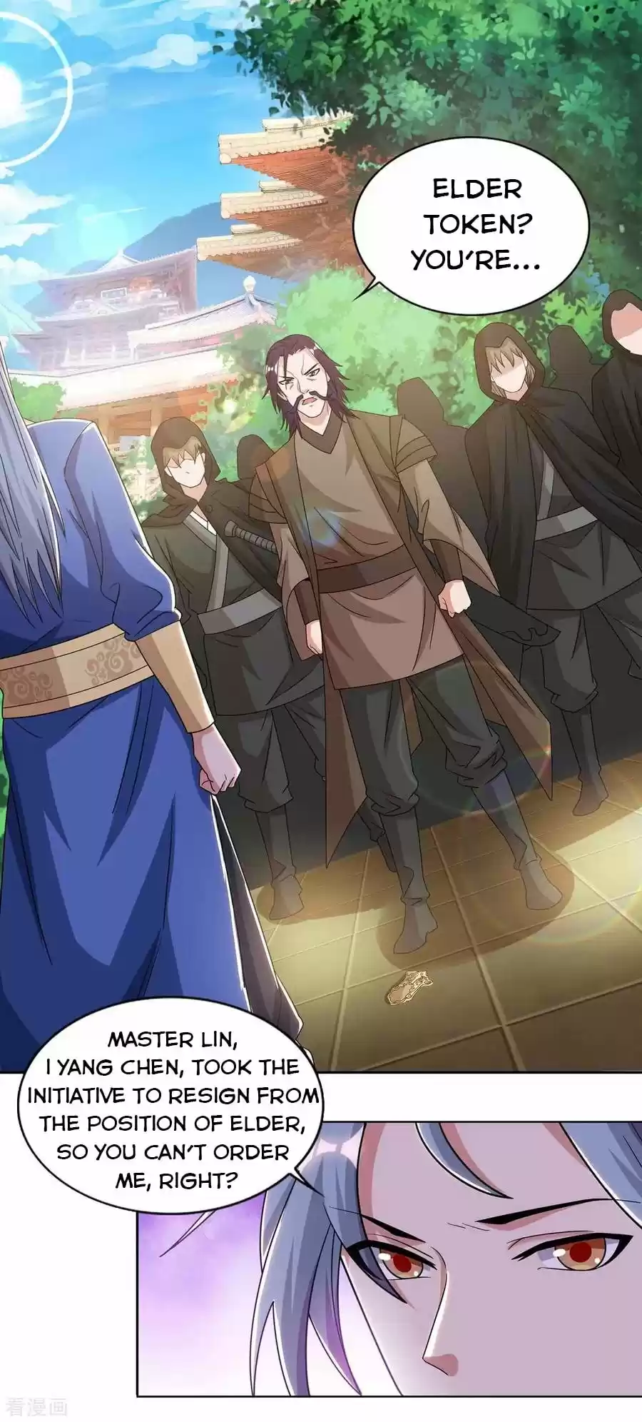 Reborn 80,000 Years Chapter 135