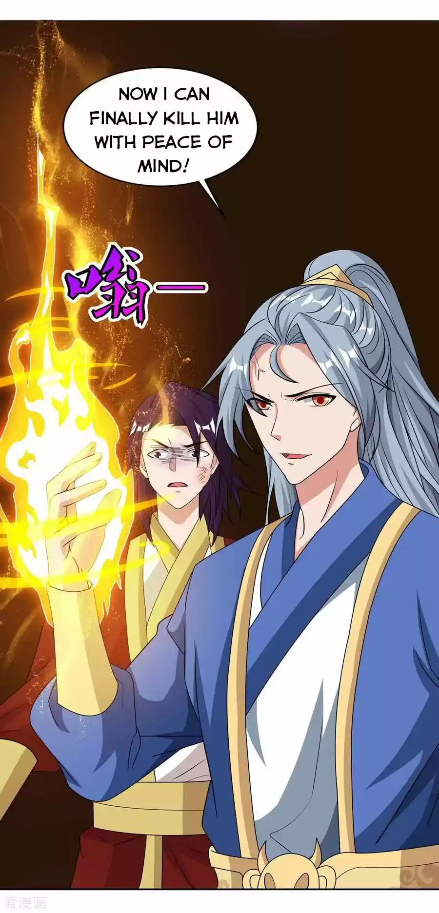 Reborn 80,000 Years Chapter 135