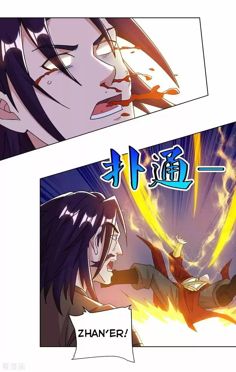 Reborn 80,000 Years Chapter 135