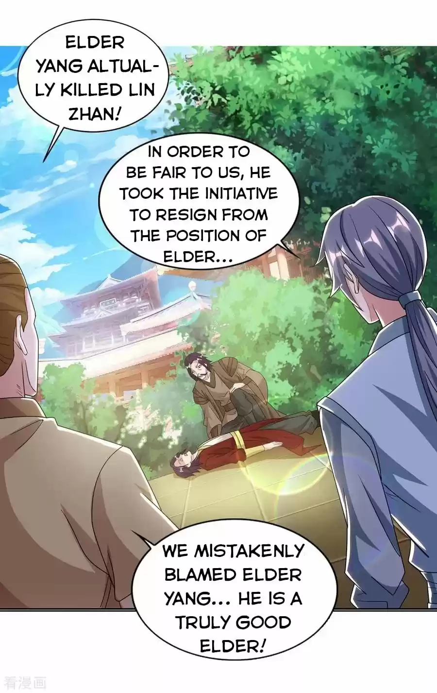 Reborn 80,000 Years Chapter 135