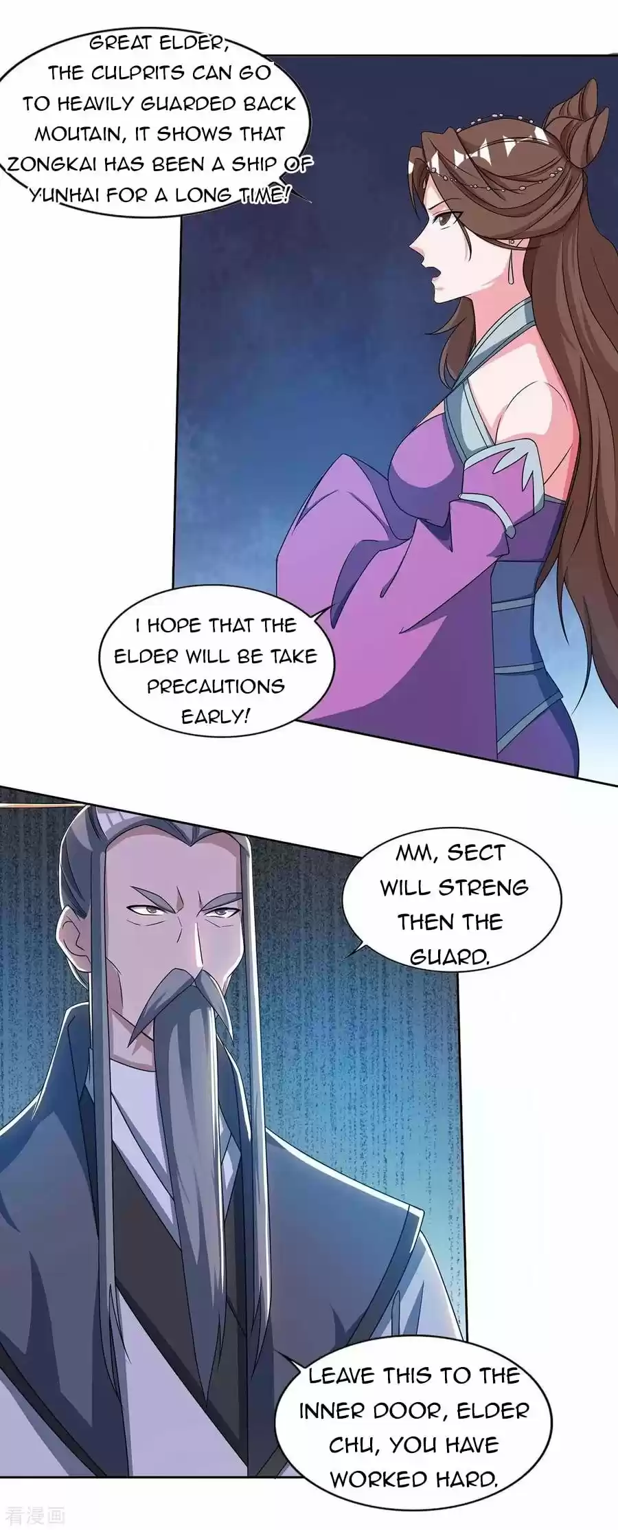 Reborn 80,000 Years Chapter 136