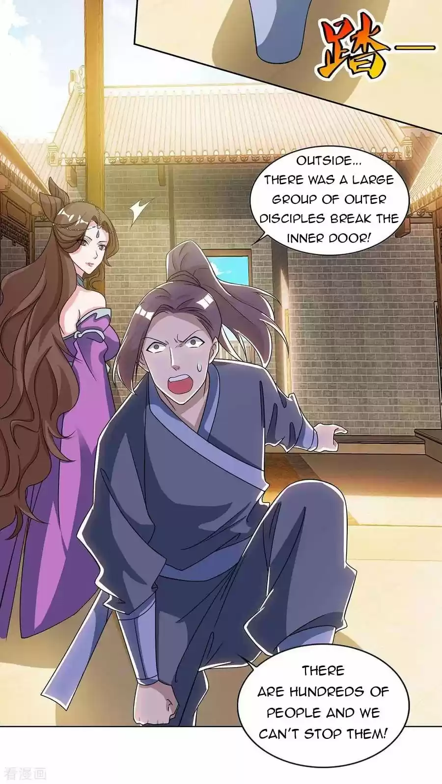 Reborn 80,000 Years Chapter 136